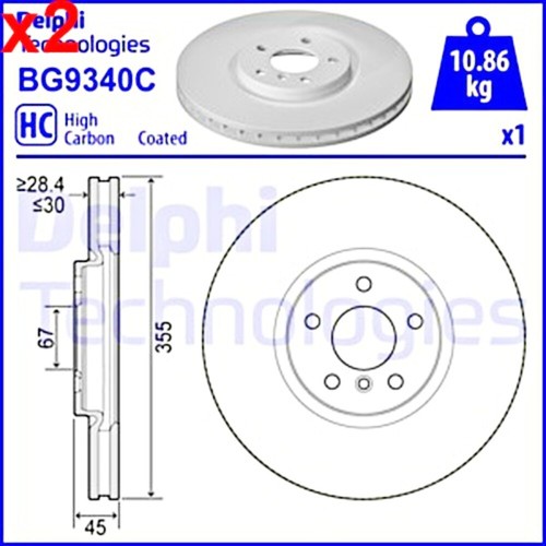 Brake disc delphi fits - delphi,