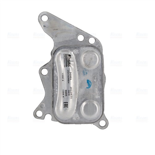 Nissens engine oil cooler - oil,