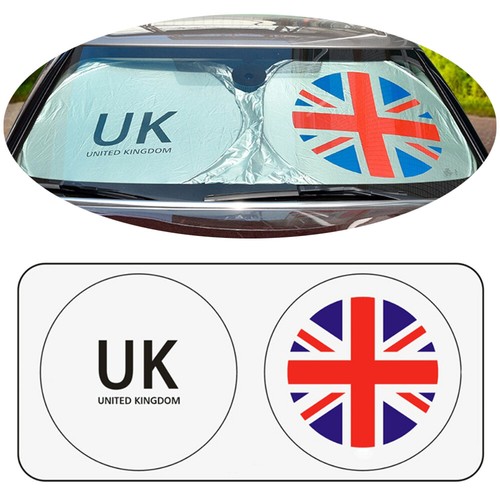 Car windshield sunshade - car,