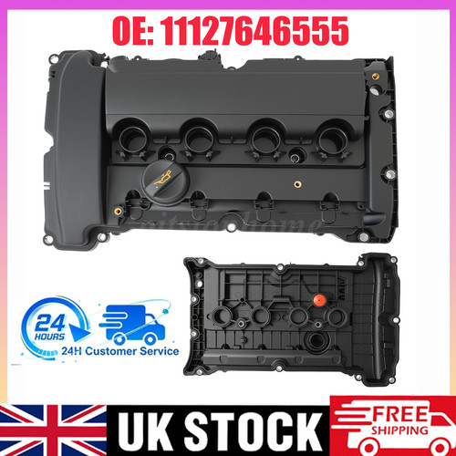 Engine cylinder valve - cover, w/